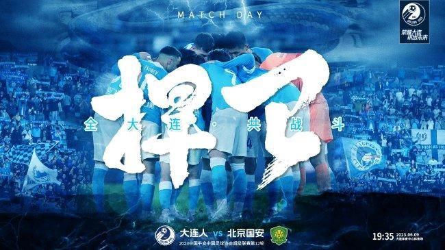 上赛季的那不勒斯？我的目标是让球员们理解上赛季夺得意甲冠军非常不容易，我很高兴看到了上赛季曾看到过的表现，但这条道路依然漫长。